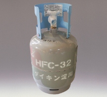 HFC系冷媒 『HFC-32』