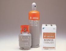 HFC系混合冷媒 『R-404A』