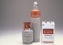 HFC系混合冷媒『R-407C』
