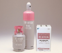 HFC系混合冷媒 『R-410A』