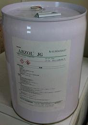 臭素系洗浄溶剤『ABZOL(アブゾール)』