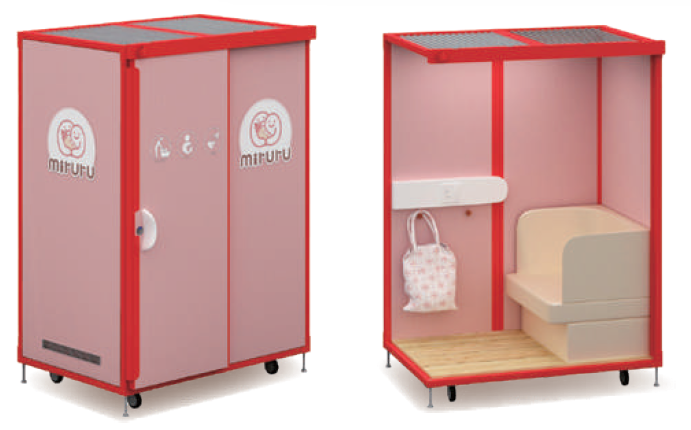 乳幼児を持つ家族の子育て外出支援ソリューション【簡易組立式赤ちゃん休憩室『miruru』】
