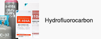 Photo: Hydrofluorocarbon